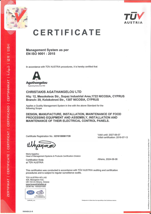 I260824S03164 Certificate 000201532 (ID 166632)_Page_2.png