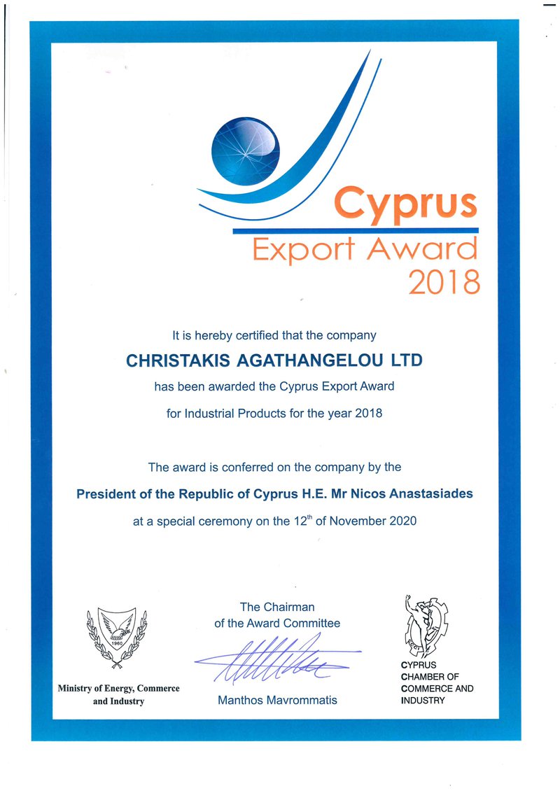 EXPORT AWARD